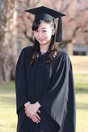 Japanese Imperial Household Princess Kako Graduates from University - Monarchy, Japan, news, Princess, Longpost