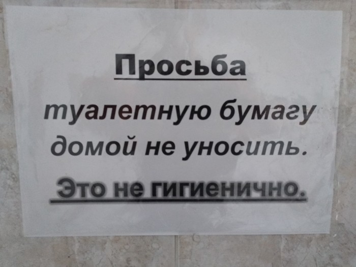 ������� � ��������� ���