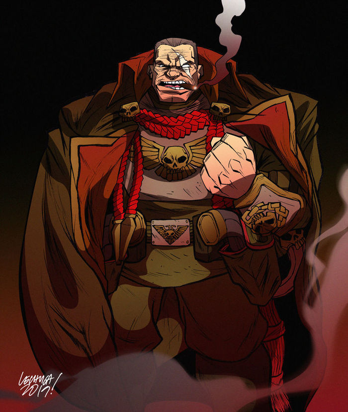 Кадия стоит