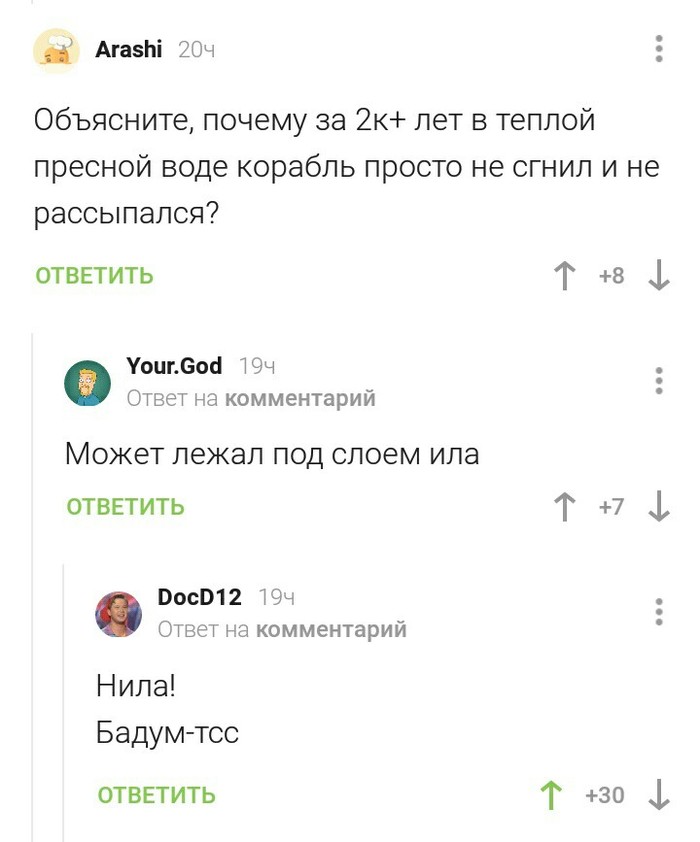    ,   
