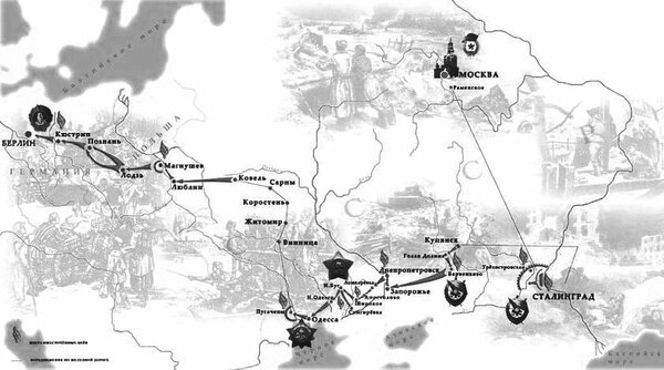 Девушки на войне. Санинструктор. - Великая Отечественная война, Чтобы помнили, Мария Савельевна Шкарлетова, Вера Сергеевна Кащеева, Длиннопост