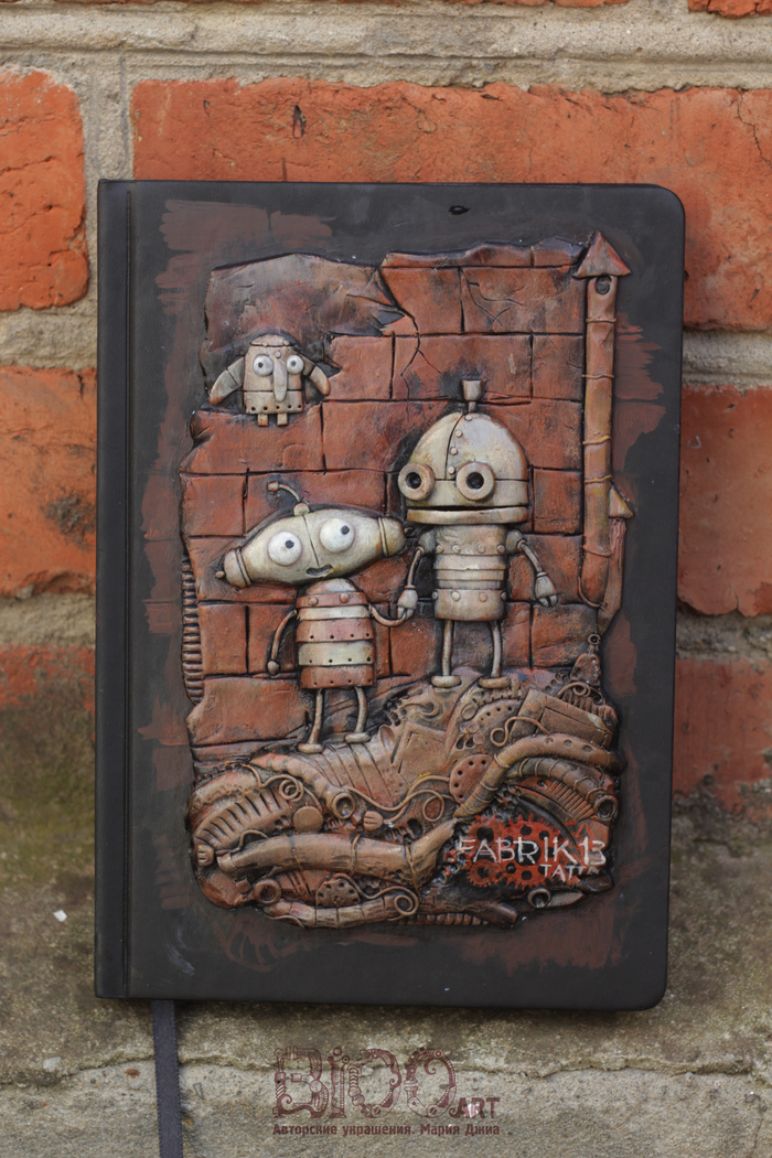 Machinarium, 5 . -  , , , .