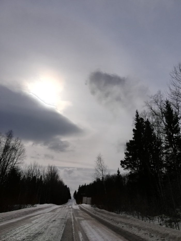 March 8 - Zyuratkul National Park - Uvan - My, Southern Urals, Zyuratkul, Longpost