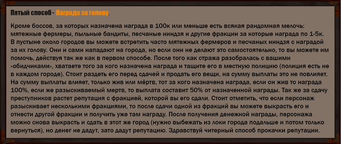 kenshi как поесть еду. Смотреть фото kenshi как поесть еду. Смотреть картинку kenshi как поесть еду. Картинка про kenshi как поесть еду. Фото kenshi как поесть еду