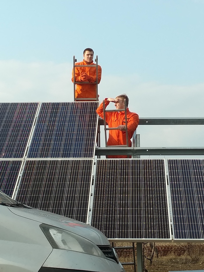 Солнечная электростанция 15 квт. Солнечная станция на 15 КВТ. Solar photo Power Plant.