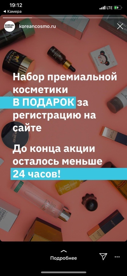     ? , , -, -, 