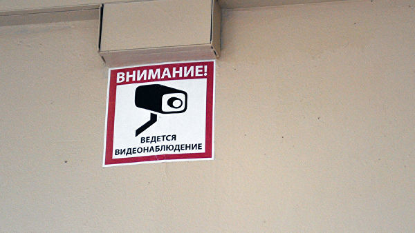 Media: residential complexes in Russia can be equipped with a face recognition system - Society, Russia, Residential complex, Video monitoring, Face recognition, Риа Новости, Kalashnikov, Safety