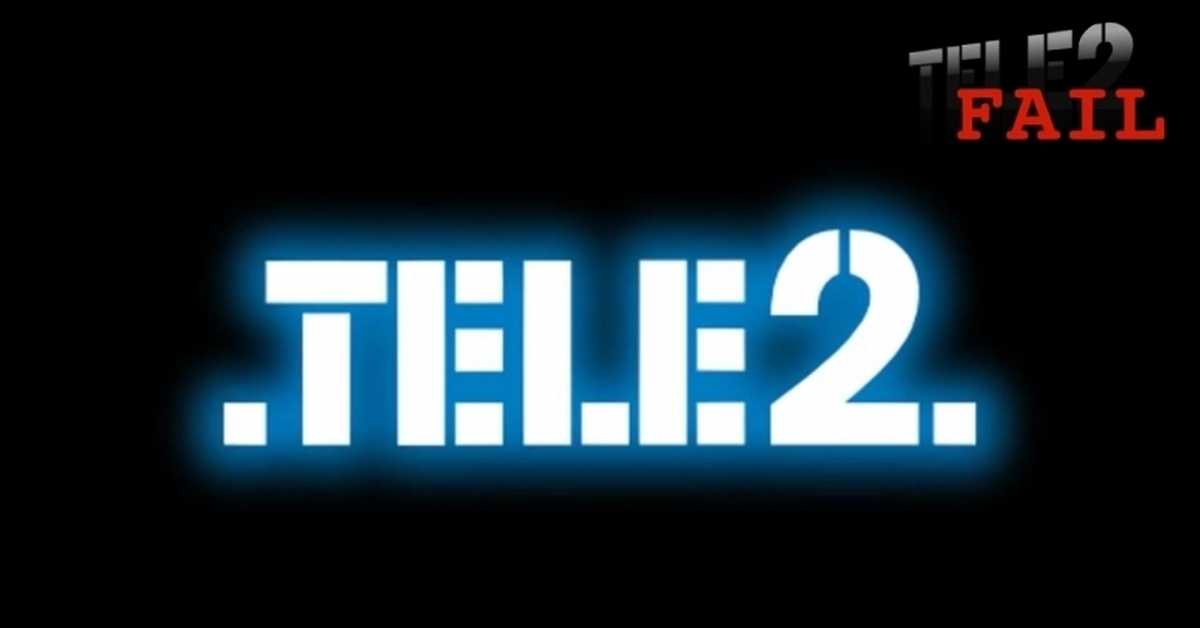 Теле тет. Теле2 фото. Tele2 логотип. Логотип теле2 картинки. Tele2 старый логотип.
