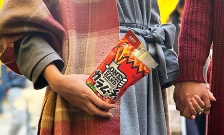 French fries can now not only be eaten, but also “drink” - Agronews, Food, New items, Potato, Japan