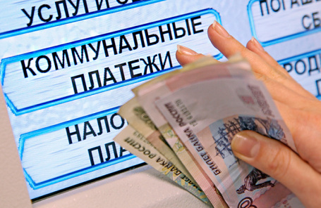 FAS: Russians overpay for housing and communal services twice. - Russia, FAS, Housing and communal services, MIC, Проверка, Error, Collectors, Longpost, Defense industry