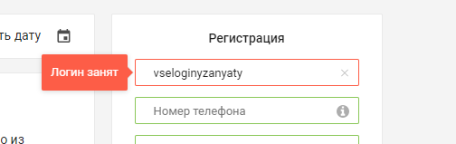 &quot;...  &quot;&quot;   ...&quot;