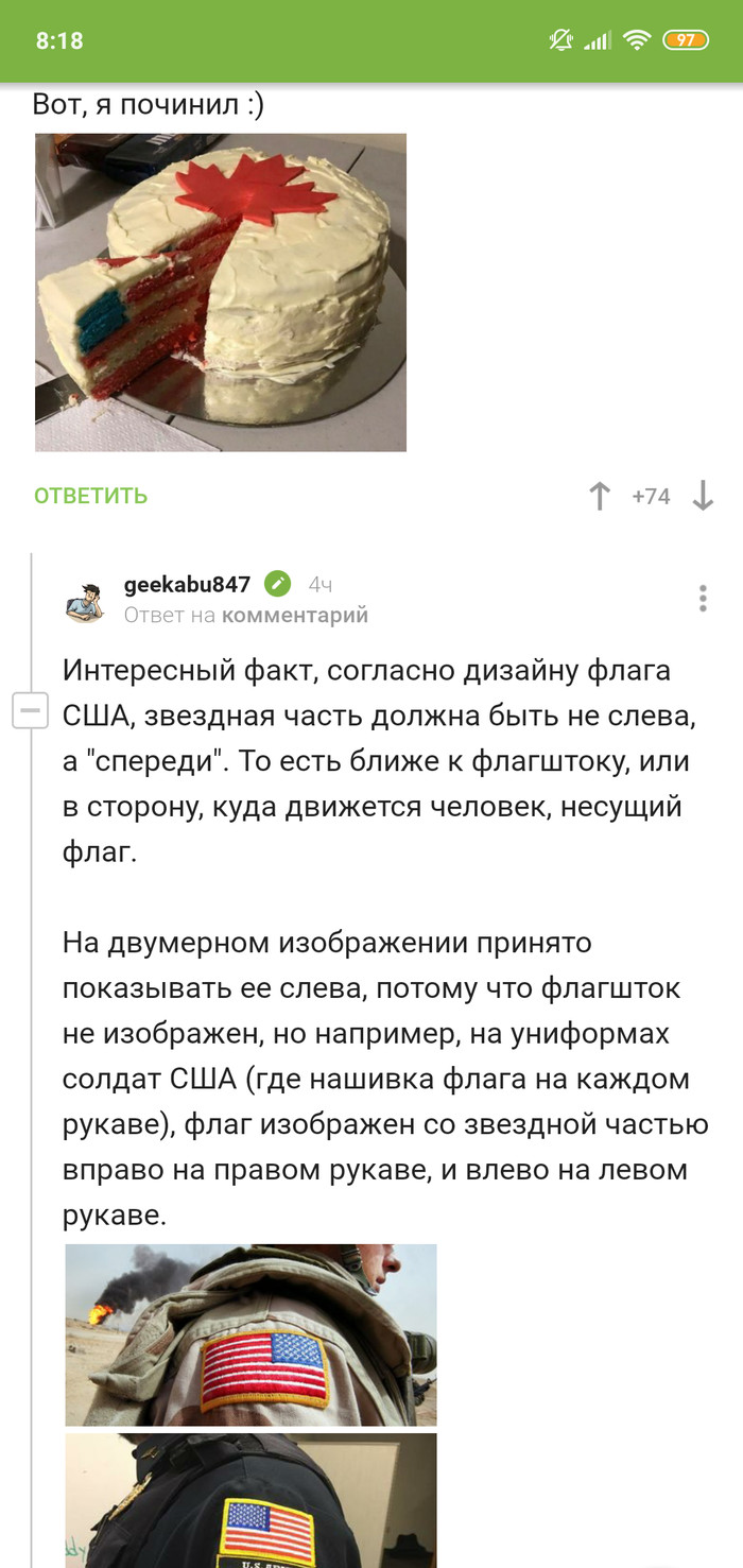     , , , , 