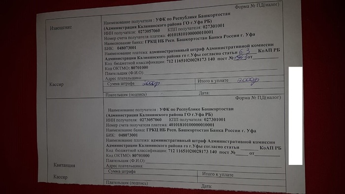 ����� �� �� ���� �� �� ���. ���