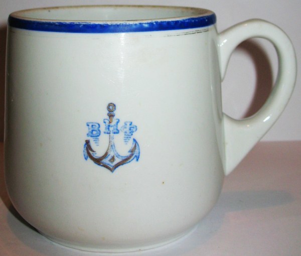 Mug or lost memory from childhood - My, Кружки, Navy, Childhood, School, Дальний Восток, , No rating