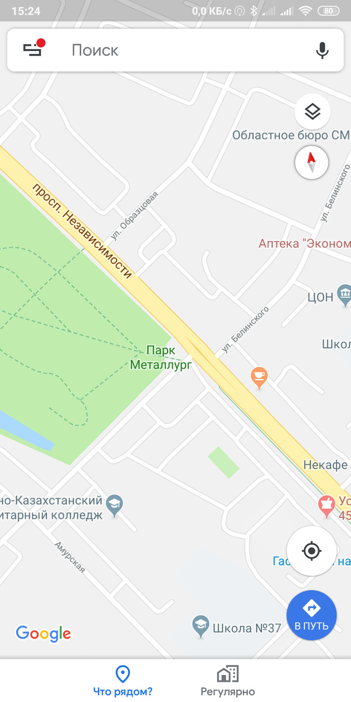 Independence - Nursultan Nazarbaev, Renaming, Ust-Kamenogorsk, Avenue, Independence, Longpost