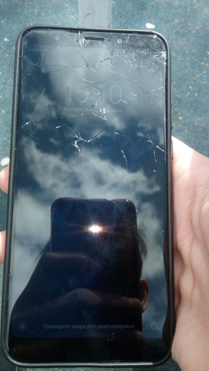 Smashed the display of redmi 5 plus - My, Legal aid, Compensation, Longpost