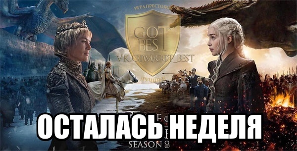 В это невозможно поверить, но