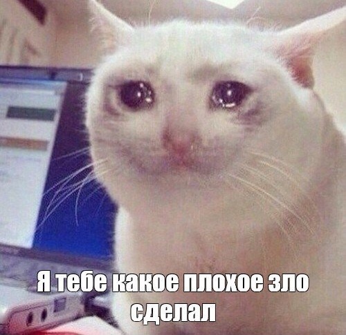 Не надо так пикабу...