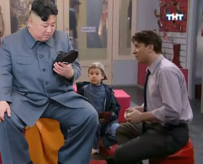 Kim Jong-un's visit to Yekaterinburg, to Gennady Bukin's shoe store - Humor, Kim Chen In, Gena Bukin