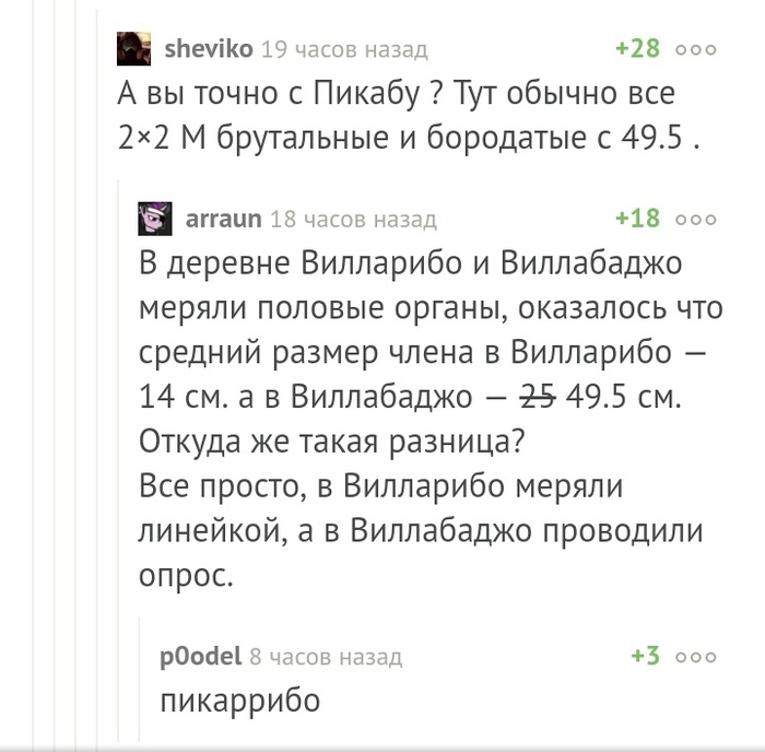    ,  ,   , , 