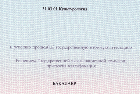 И вот ты решил найти работу - Моё, Юмор, Боль, Собеседование, Тест, Отдел кадров, Выпускники, Вакансии, Длиннопост