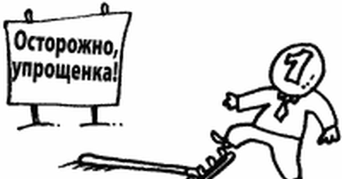 Усн смешные картинки, цветы