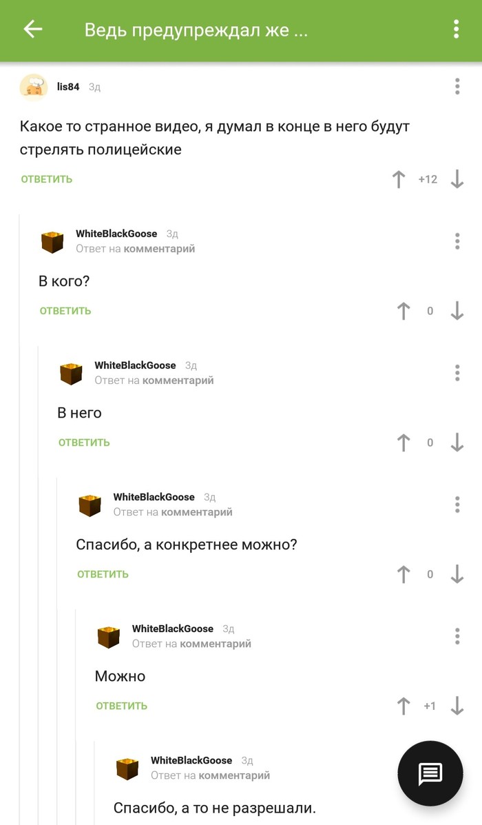 ���������������� ���������