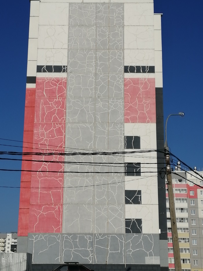 How are concrete blocks allowed for construction????? - Mosaic, Construction, Marriage, Chelyabinsk