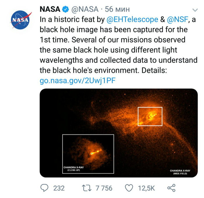      . , NASA, 