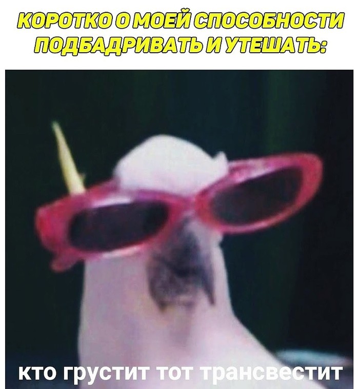 ��� �������...