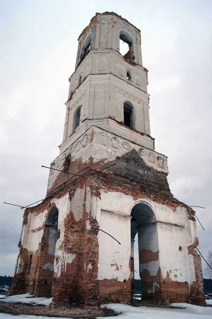 S. Antonovo, Sverdlovsk region. - Abandoned, My, The photo, Bell tower