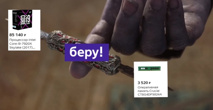 ��������� ������ �� ������ "����"