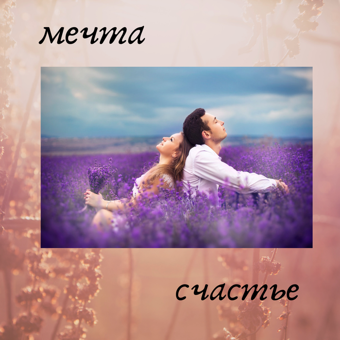    , , , 
