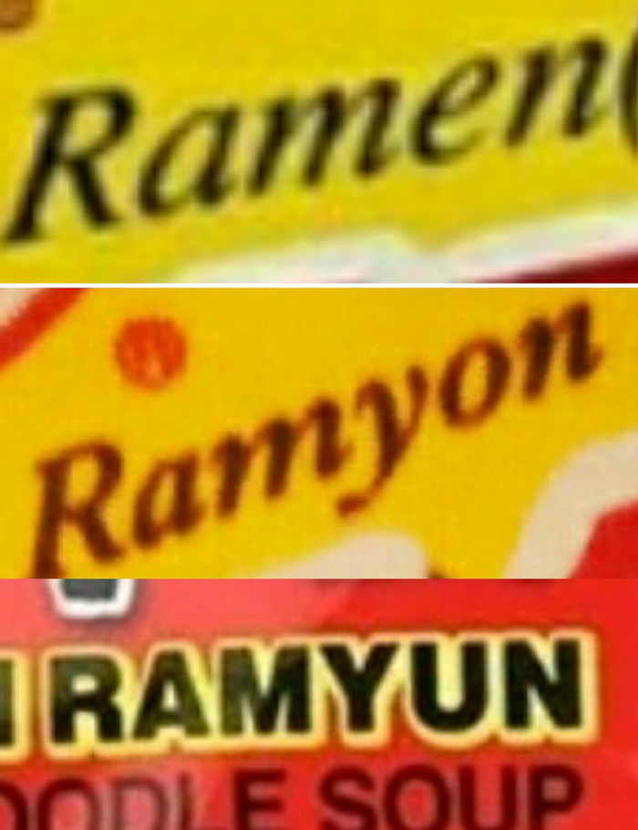 . Nongshim Kimchi Ramyun , , ,  , 
