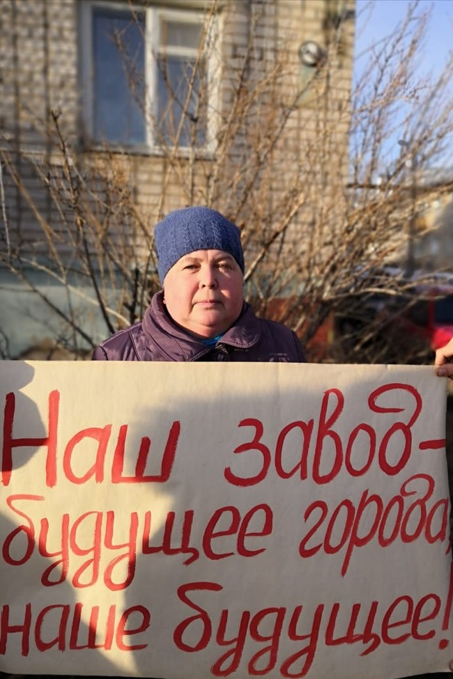 Single picket against the elimination of CVD. - , Sosnovka Park, The rescue