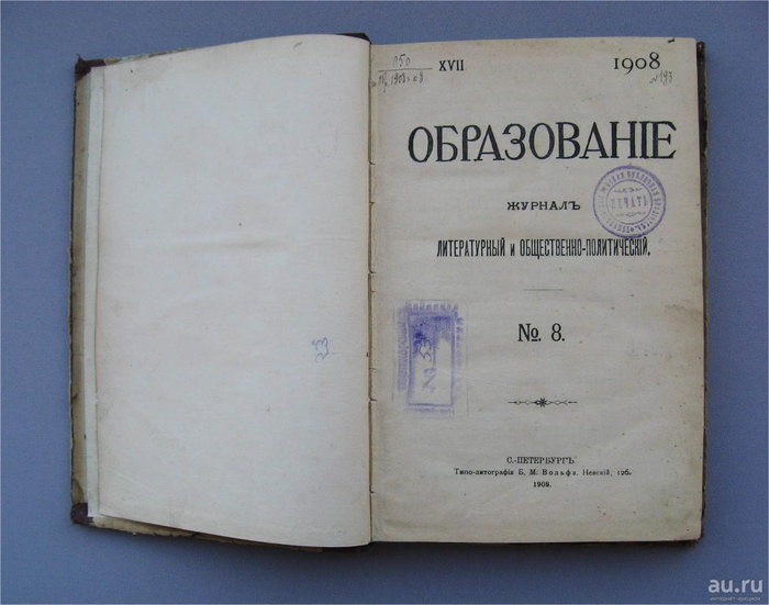 У податливых крестьянок чем и славится валдай