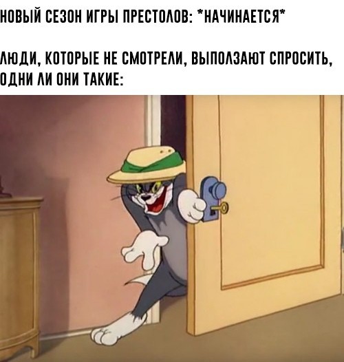 С- стабильность