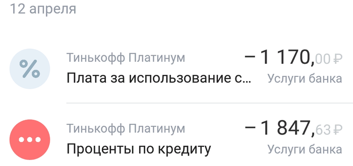  ,  ! -, ,  , , , , 