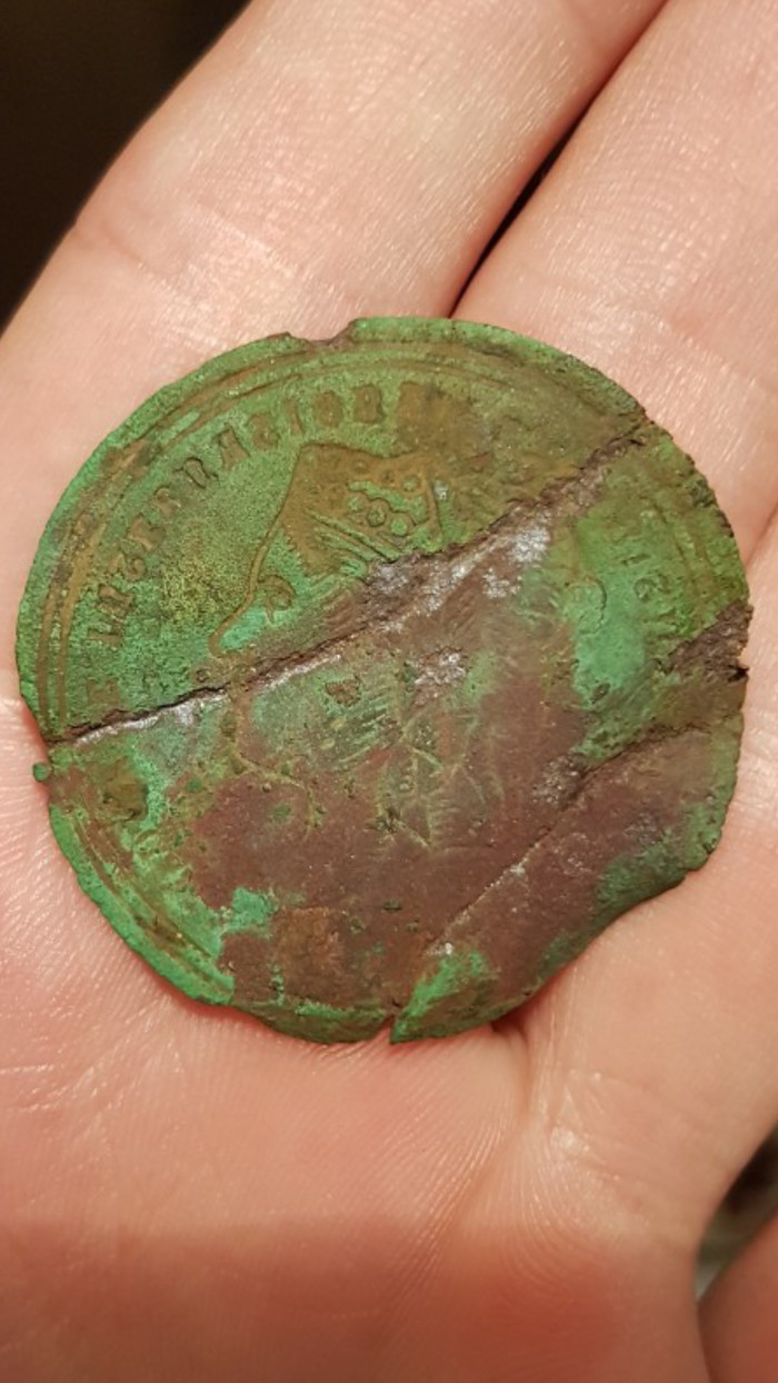 Помогите определить