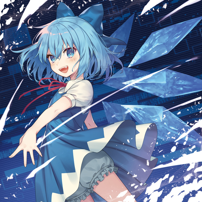 Cirno