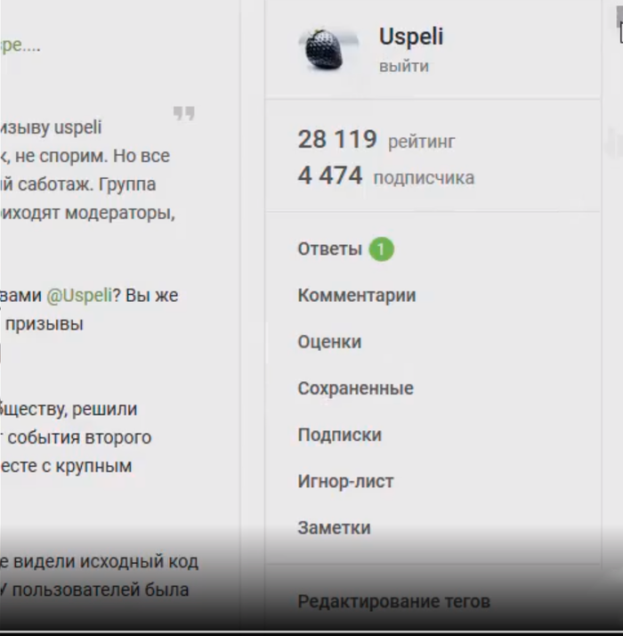  ,   Uspeli, , , 