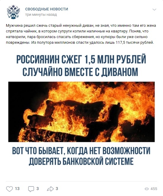 ��� ��� ������,����� ������� �� �������� ���� �����)