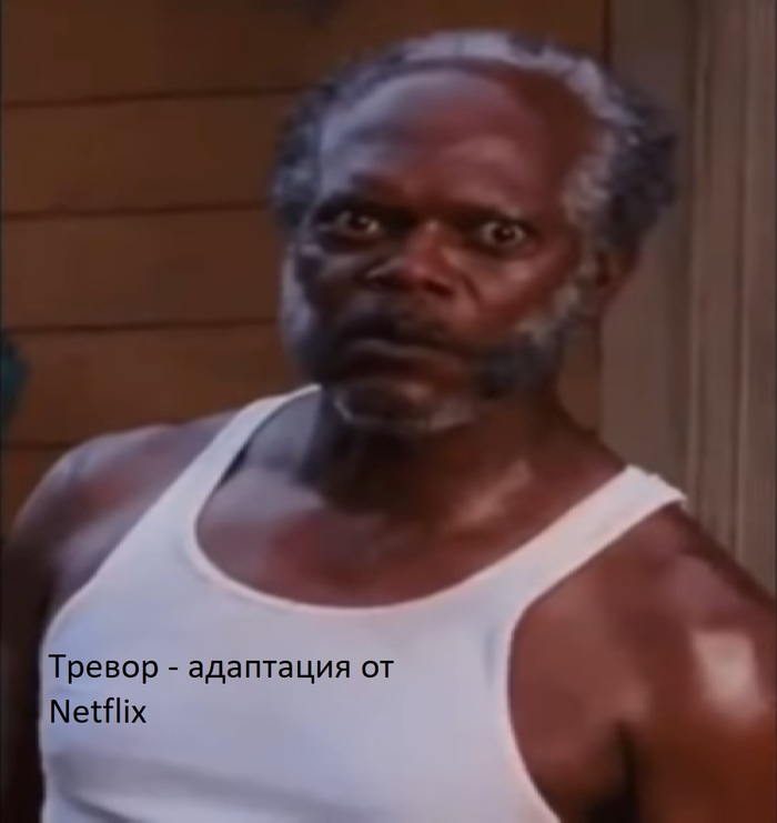   -   GTA 5 Netflix, , GTA