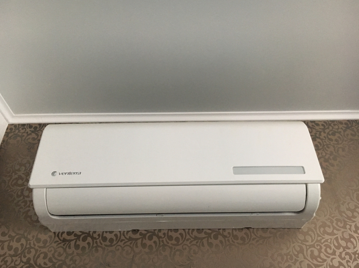 Summer is coming, I'm ready for it! - Air conditioner, Heat, Summer