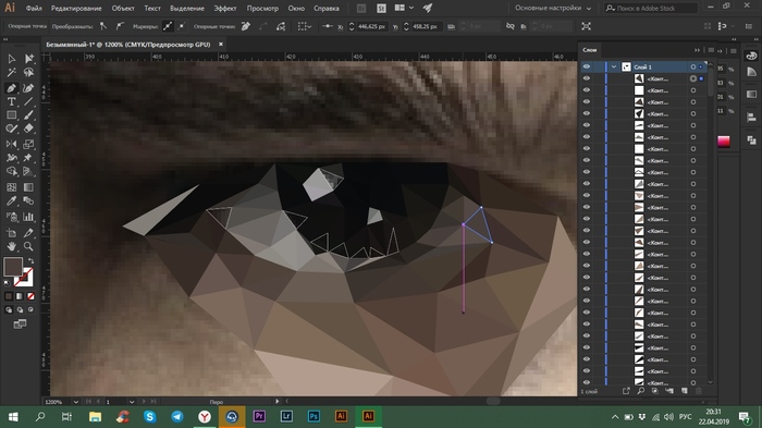 Abode illustrator and problems with polygon drawing - My, Adobe illustrator, Polygonal graphics, Low poly