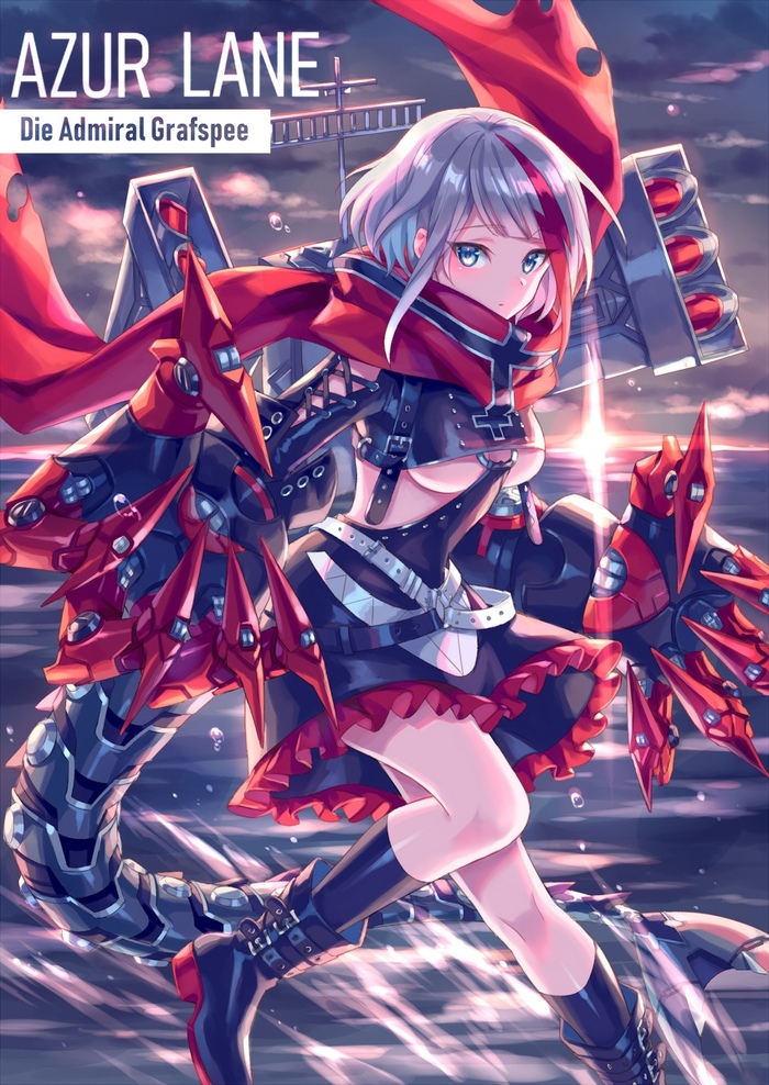 Admiral Graf Spee