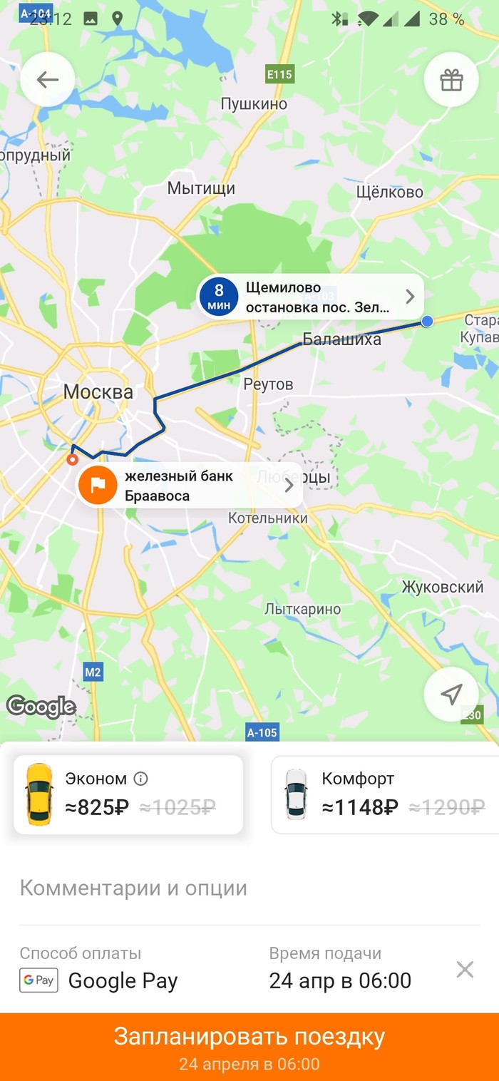   , , ,  , , , 