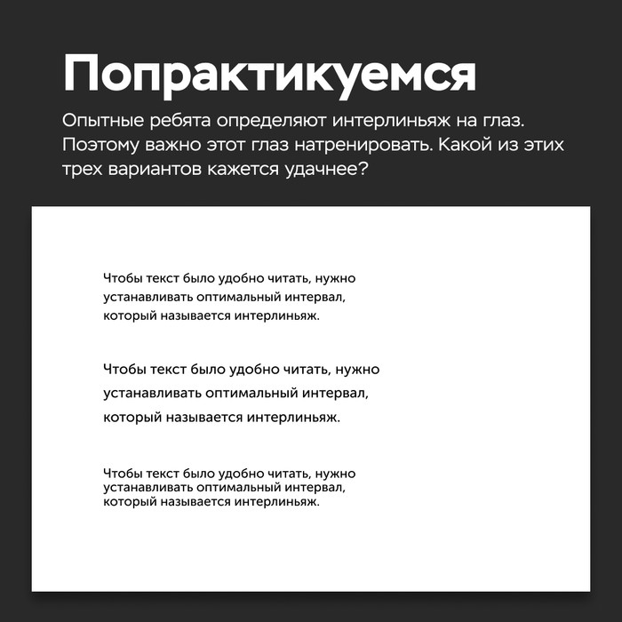 Как сделать крышу в фотошопе
