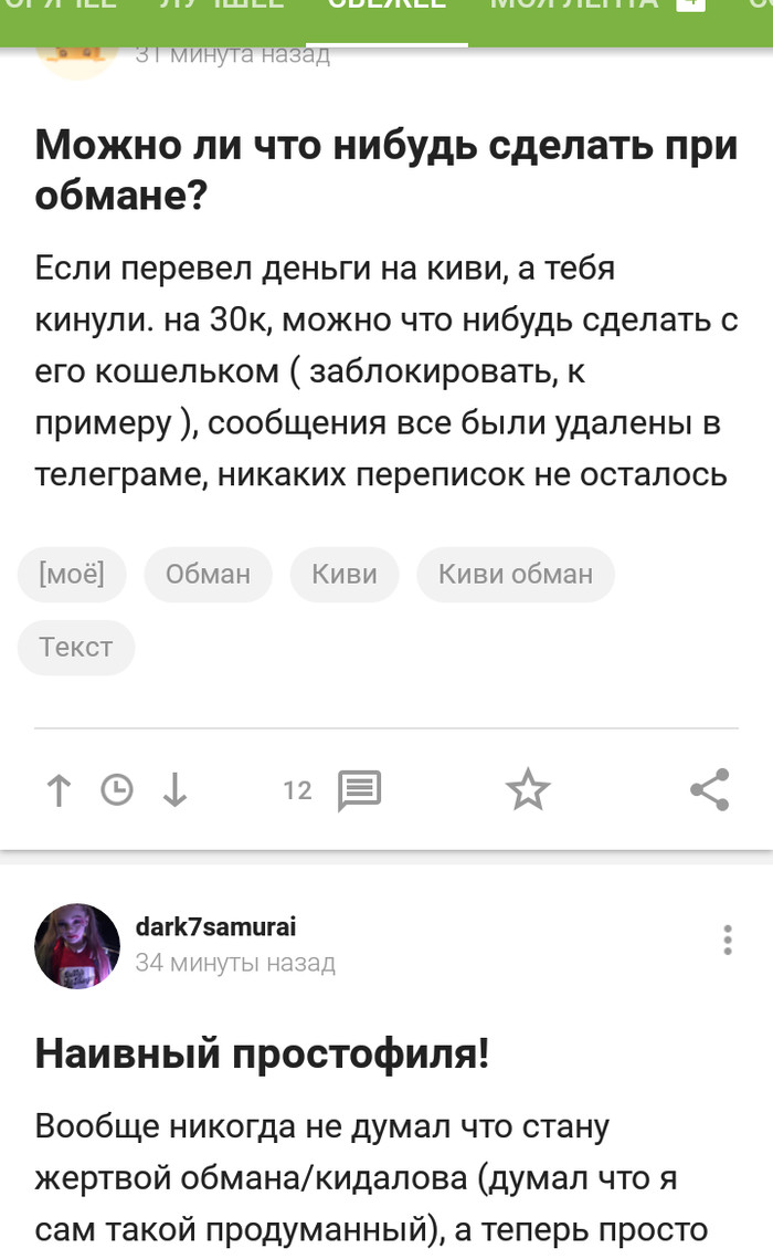 ���� �� ��������