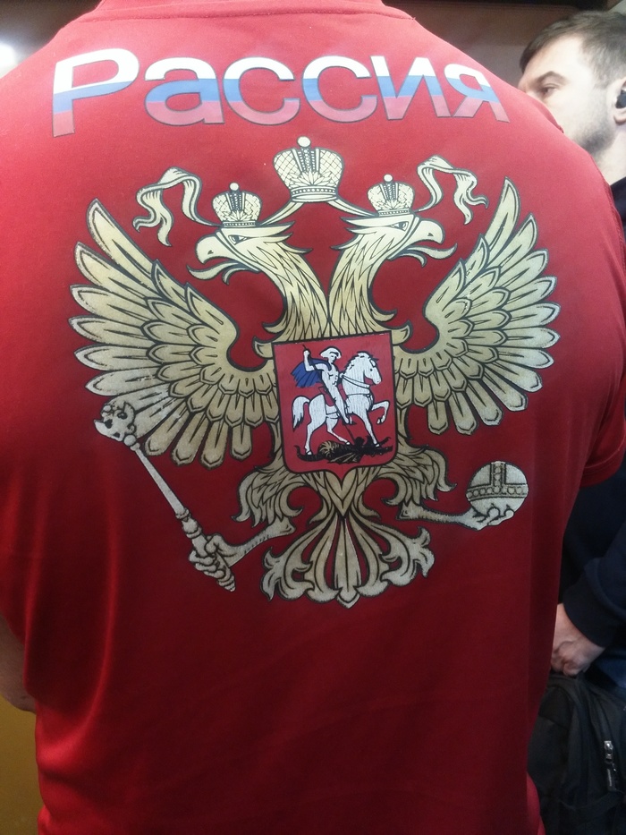 Made in Ketay - My, Grammatical errors, Picture with text, Russian language, Tajiks, T-shirt, T-shirt printing